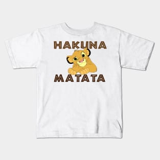 Hakuna Matata Kids T-Shirt